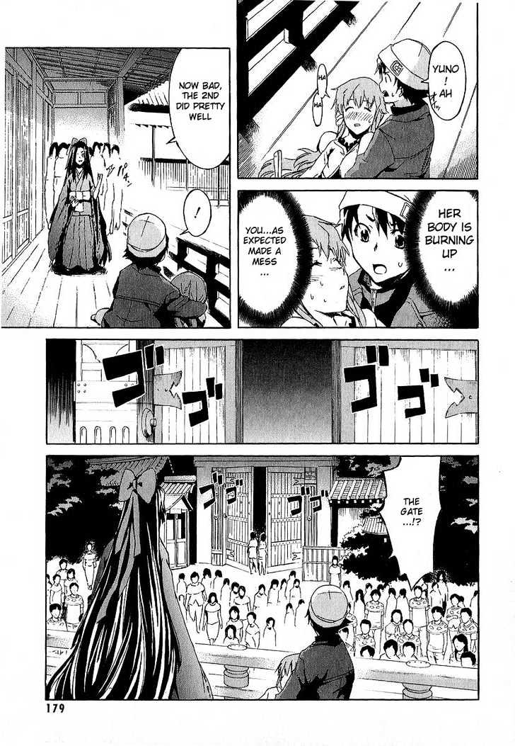 Read Mirai Nikki (en) Manga Online
