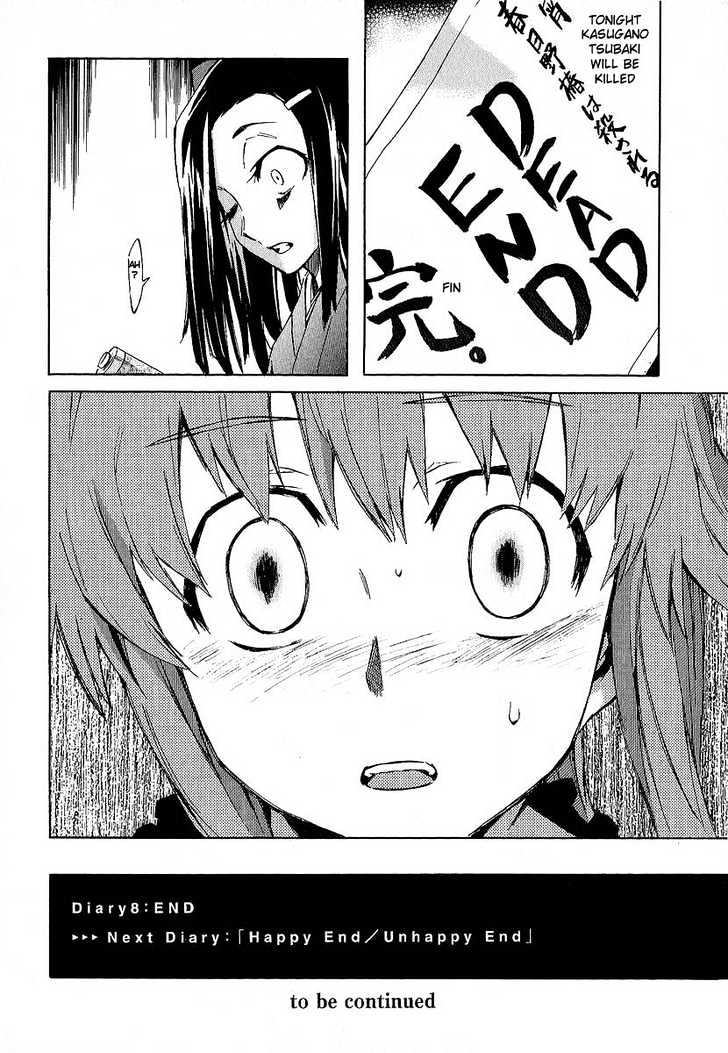Read Mirai Nikki (en) Manga Online