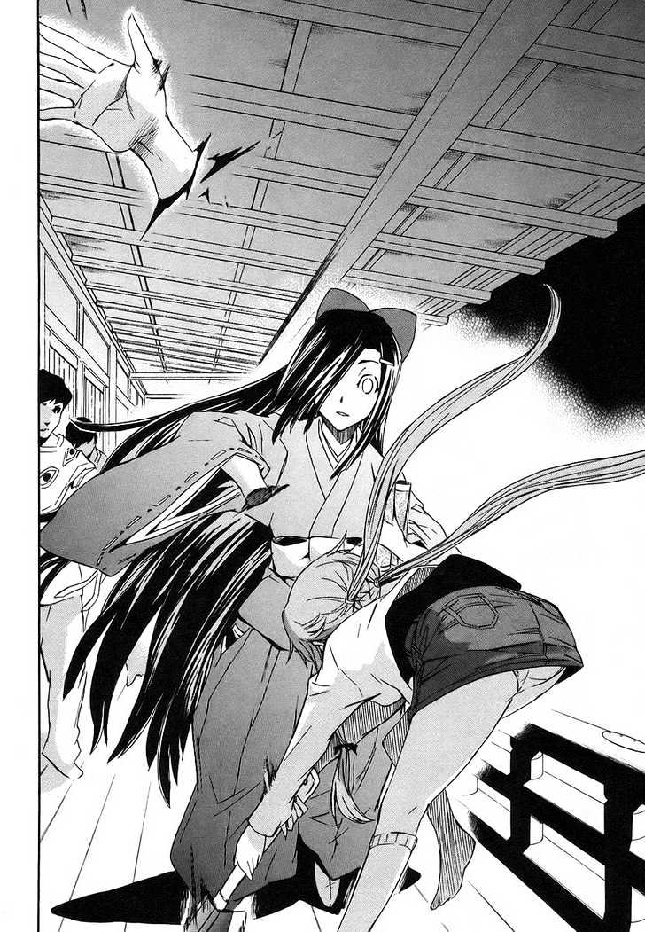 Read Mirai Nikki (en) Manga Online