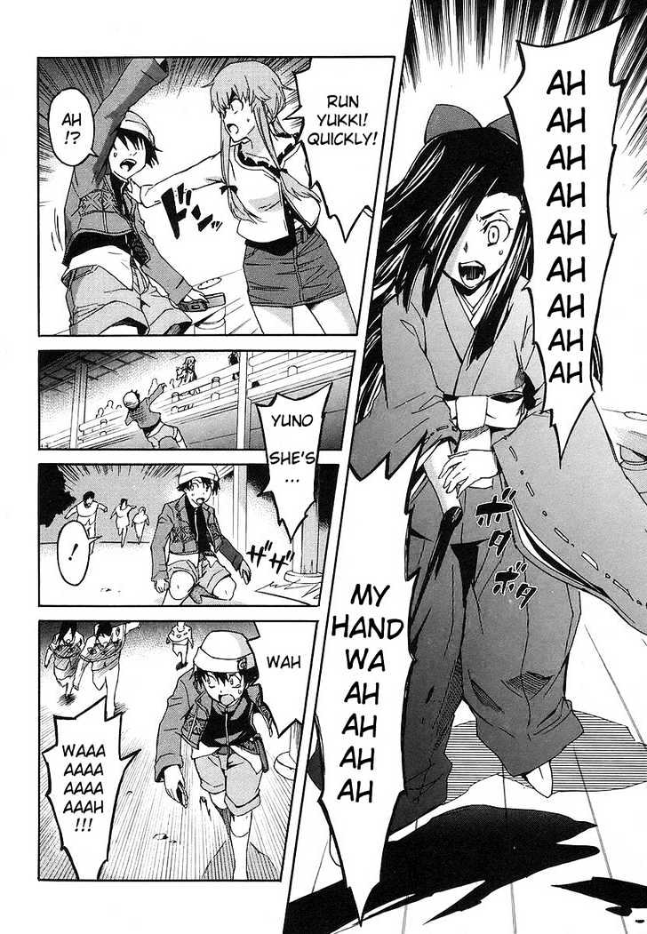 Read Mirai Nikki (en) Manga Online