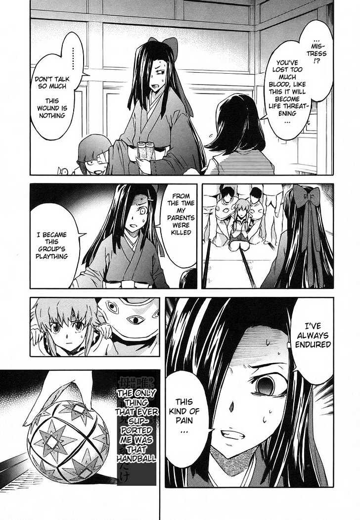 Read Mirai Nikki (en) Manga Online