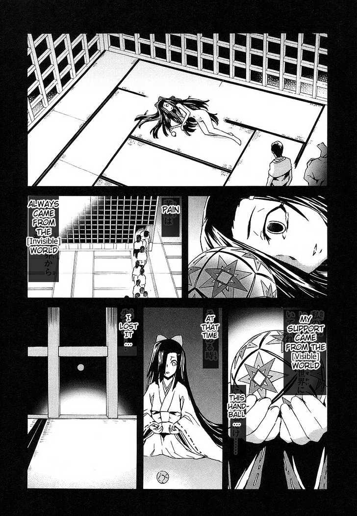 Read Mirai Nikki (en) Manga Online