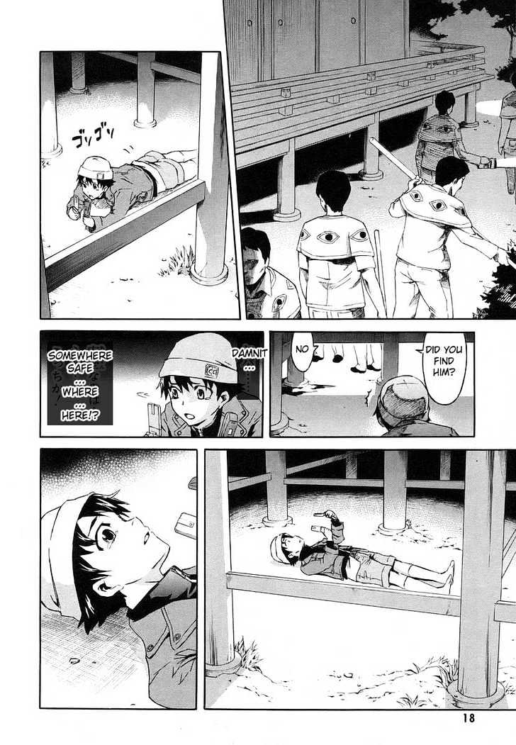 Read Mirai Nikki (en) Manga Online