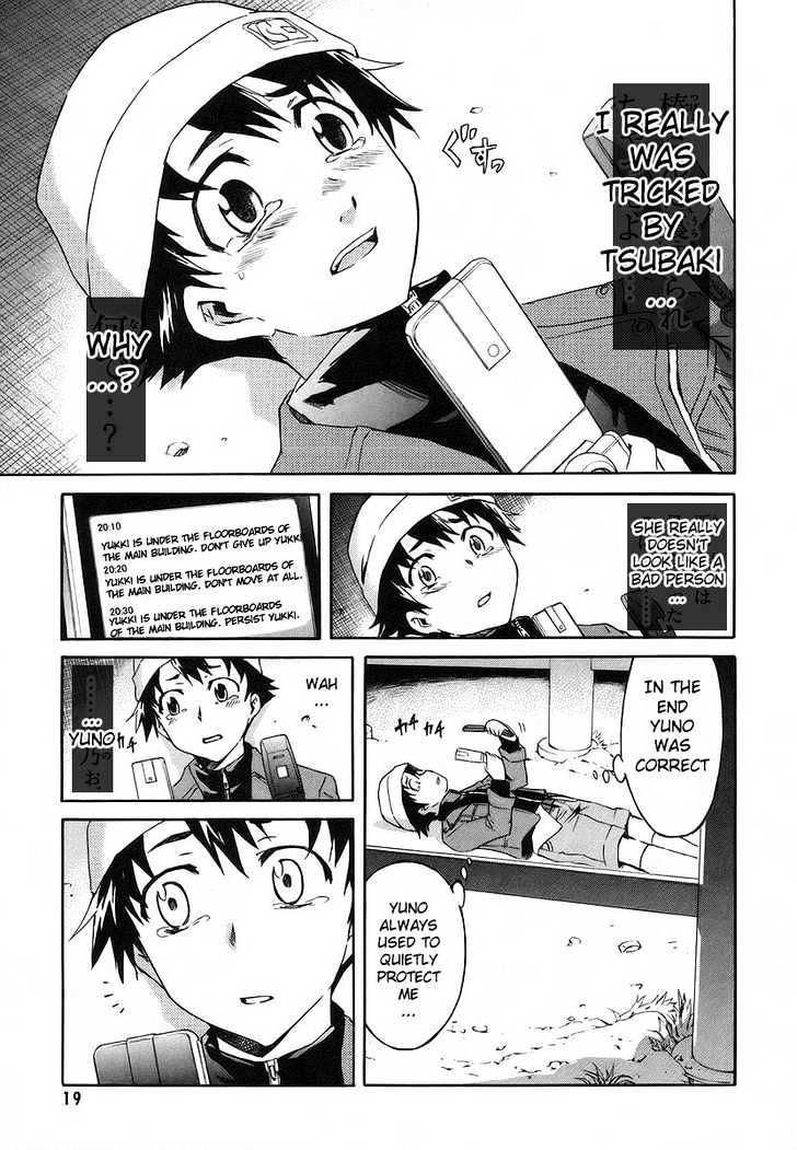 Read Mirai Nikki (en) Manga Online