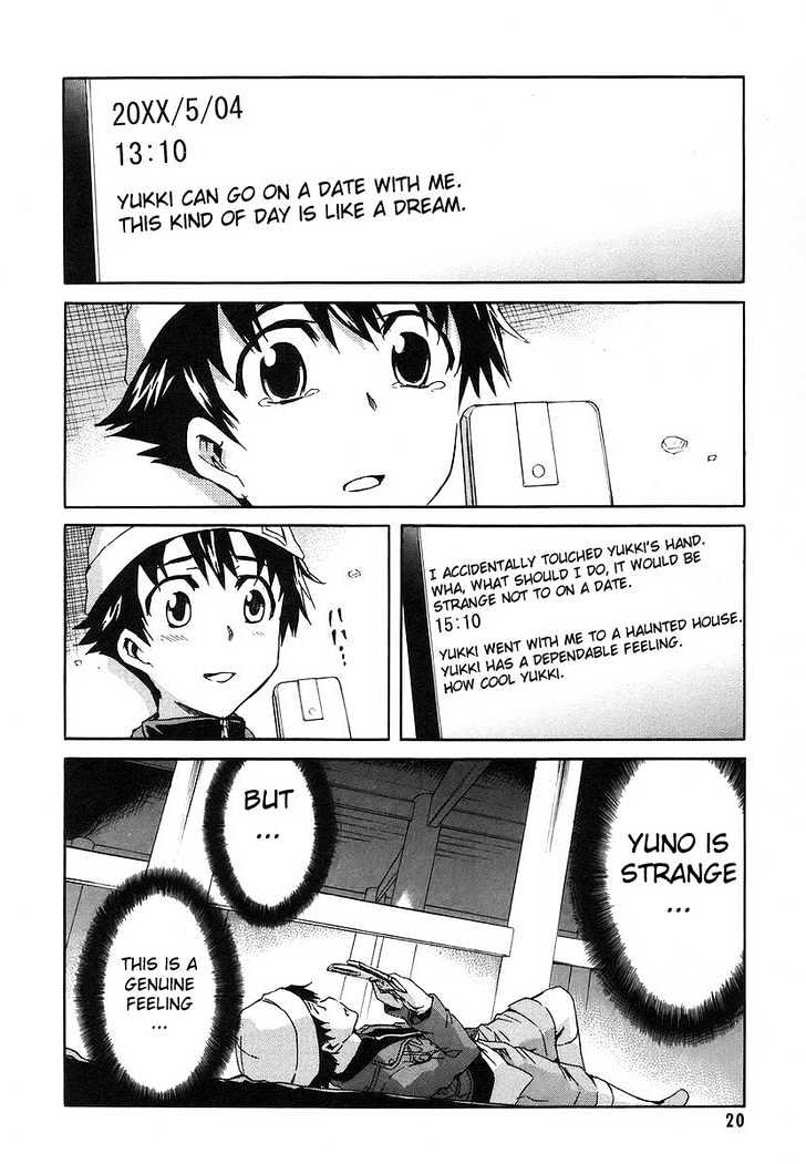 Read Mirai Nikki (en) Manga Online