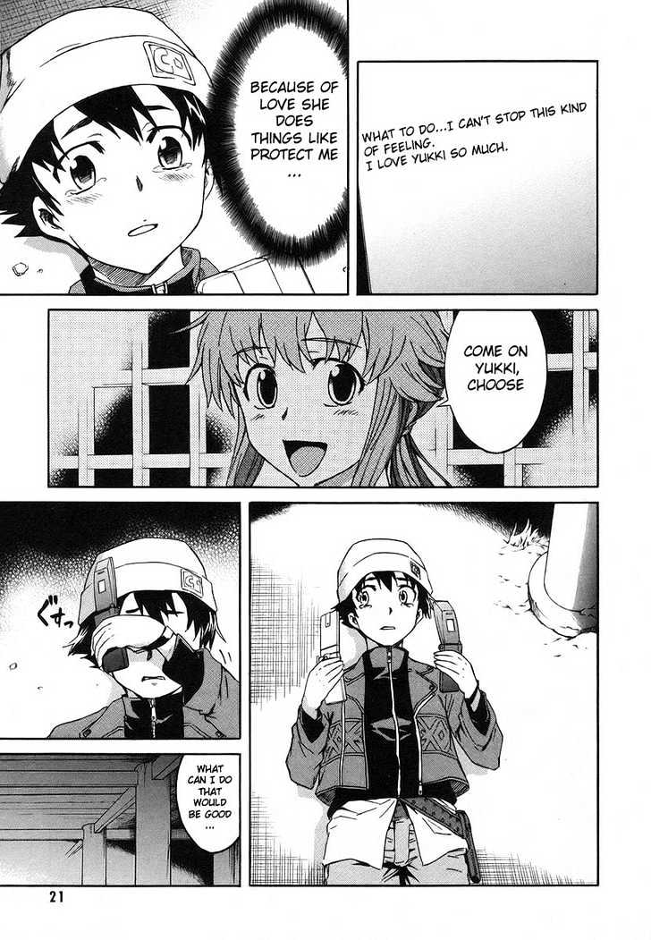 Read Mirai Nikki (en) Manga Online