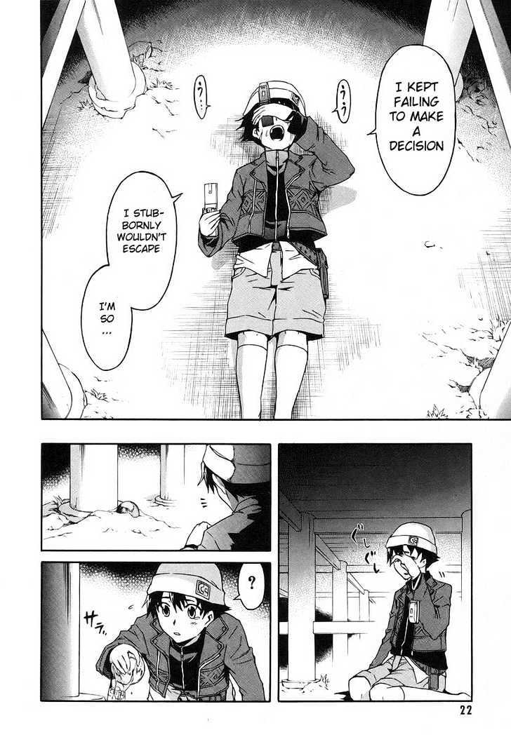 Read Mirai Nikki (en) Manga Online