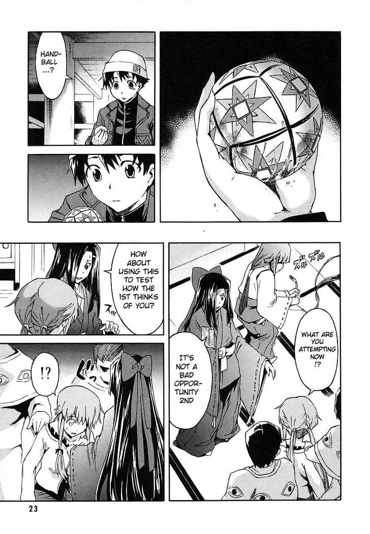 Read Mirai Nikki (en) Manga Online
