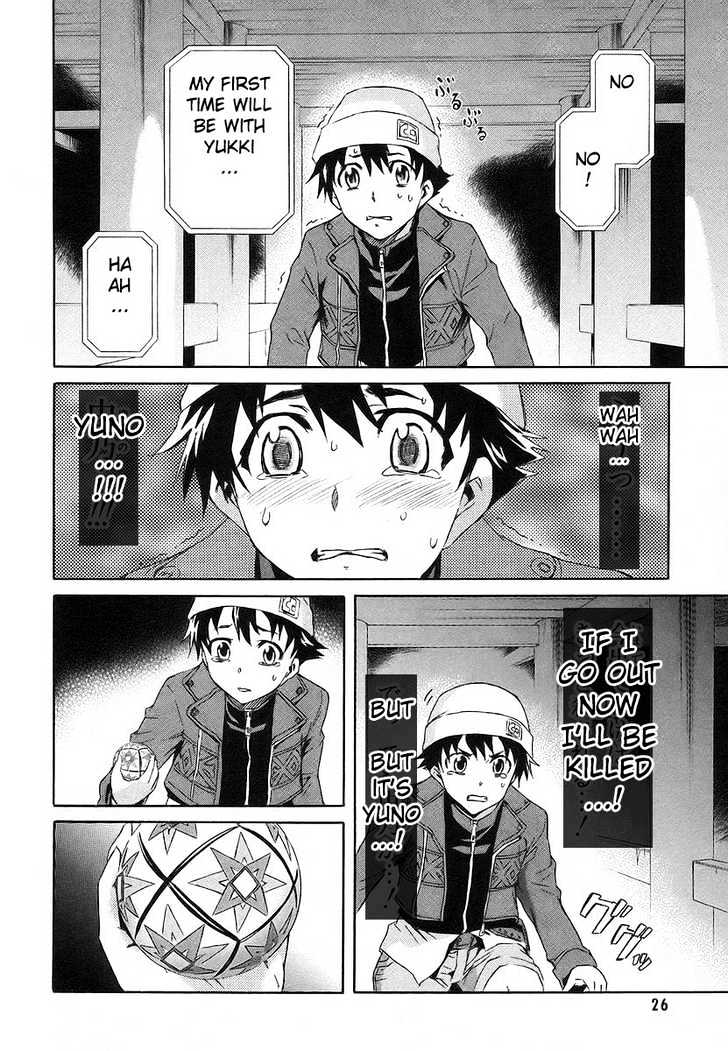 Read Mirai Nikki (en) Manga Online