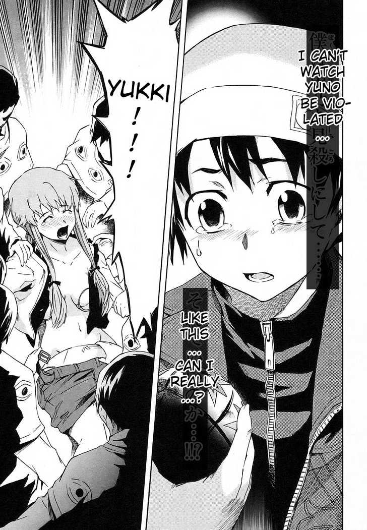 Read Mirai Nikki (en) Manga Online