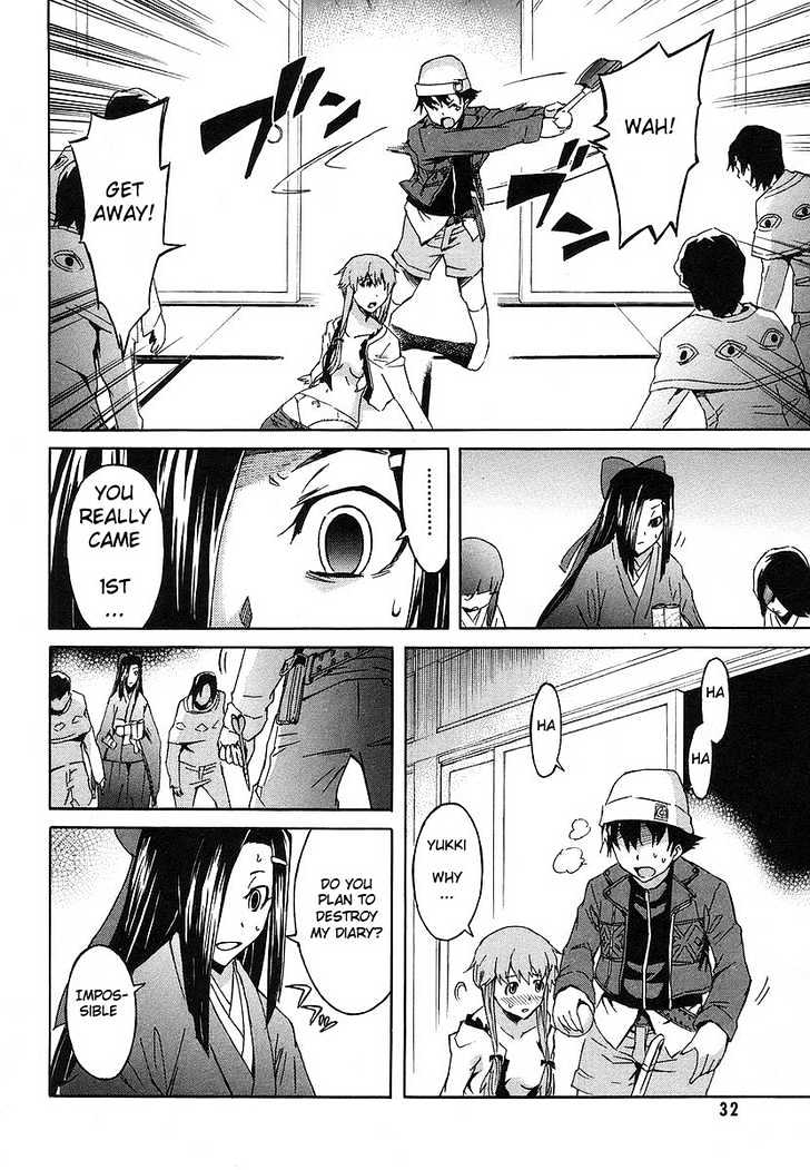 Read Mirai Nikki (en) Manga Online