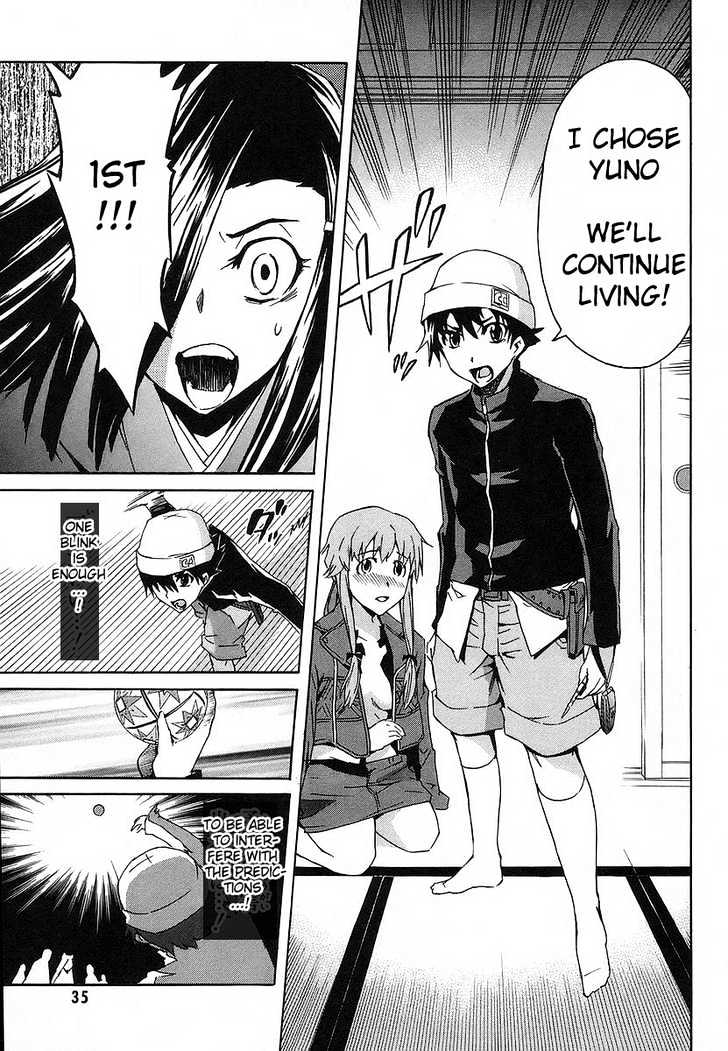Read Mirai Nikki (en) Manga Online
