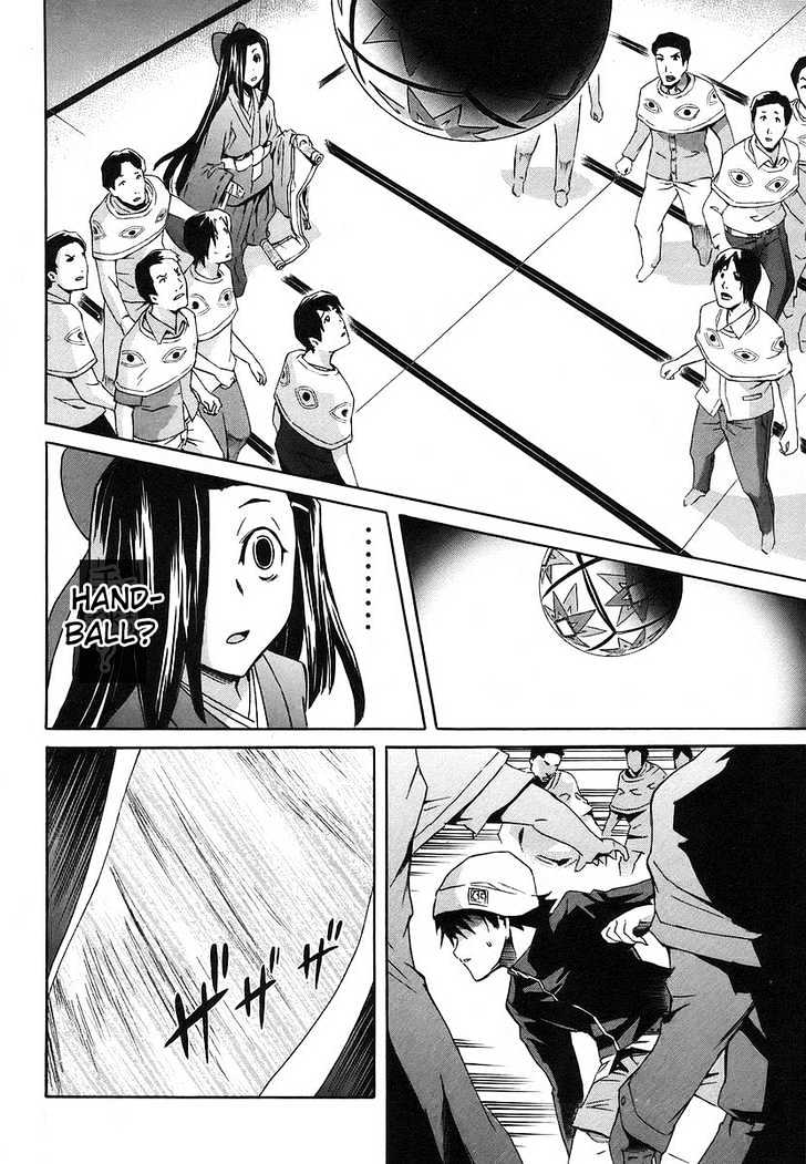 Read Mirai Nikki (en) Manga Online
