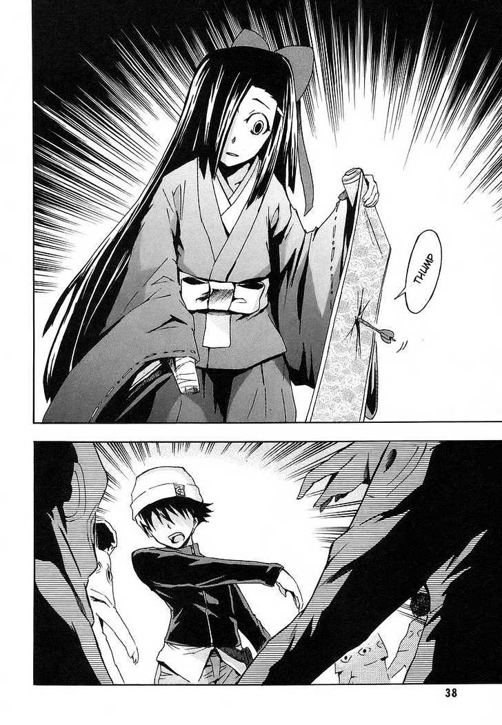 Read Mirai Nikki (en) Manga Online