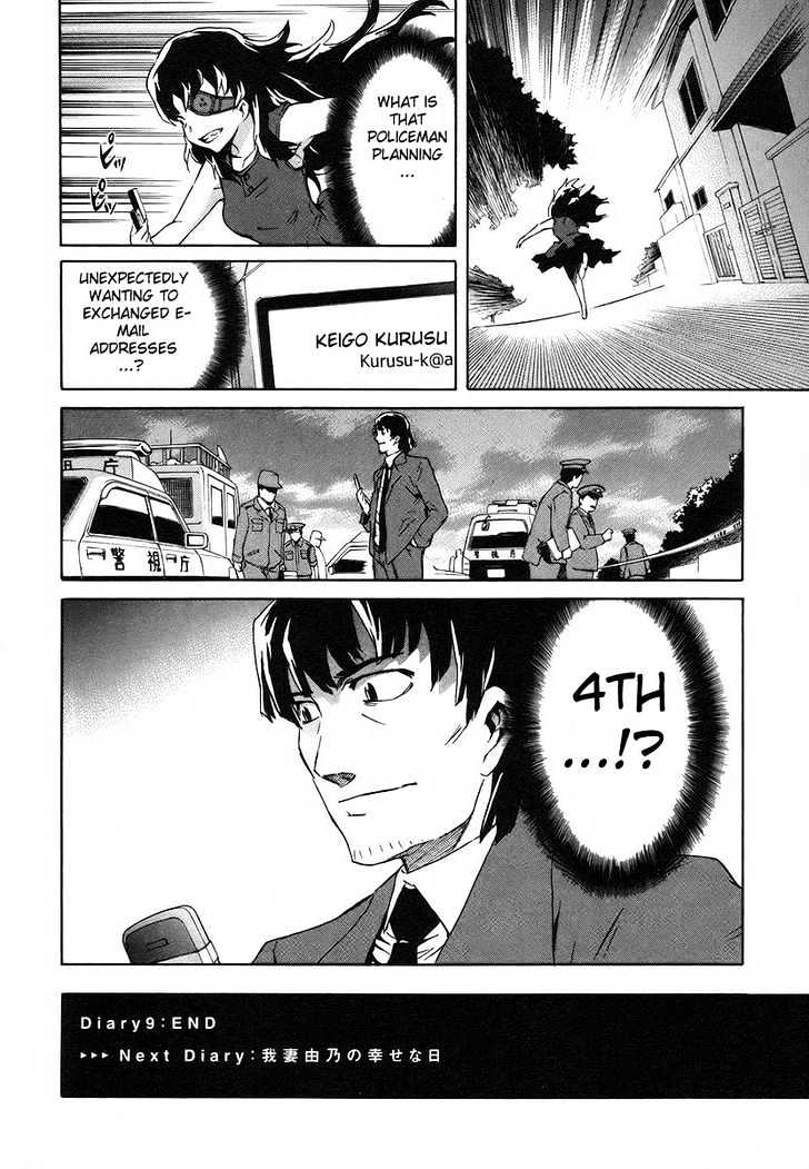 Read Mirai Nikki (en) Manga Online