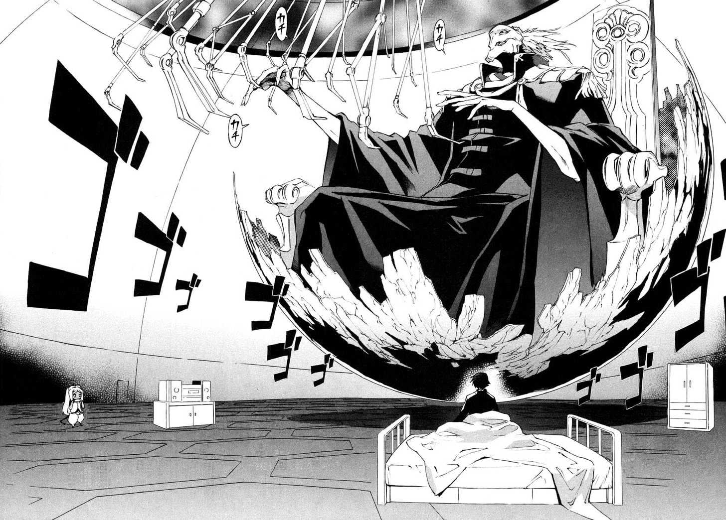 Read Mirai Nikki (en) Manga Online