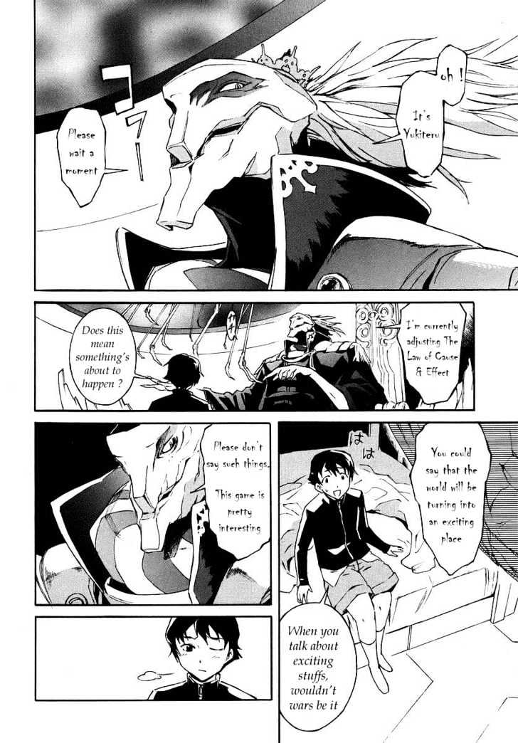 Read Mirai Nikki (en) Manga Online