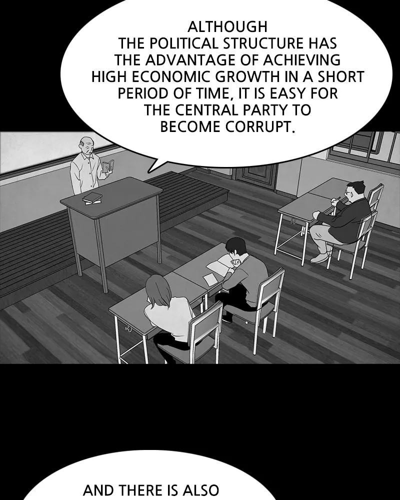 Read Money Game (en) Manga Online