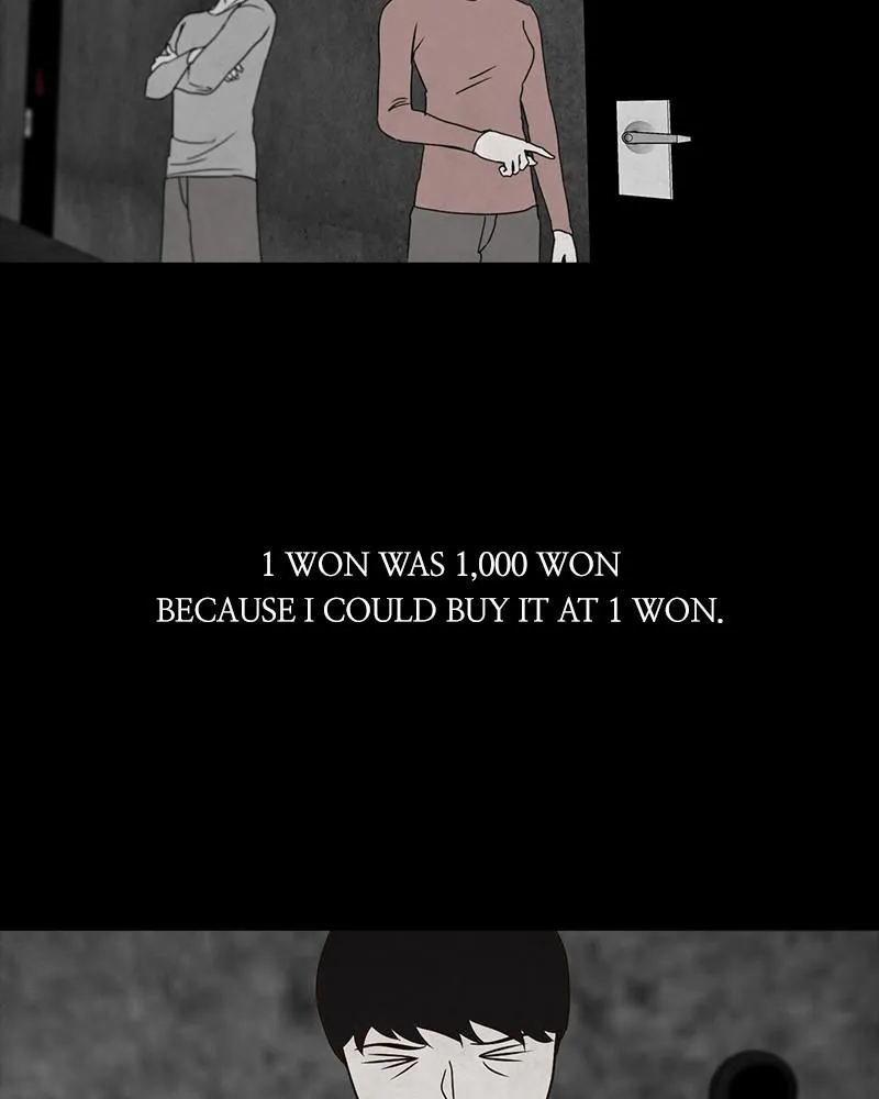 Read Money Game (en) Manga Online