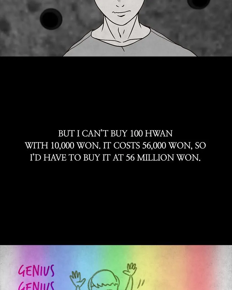 Read Money Game (en) Manga Online