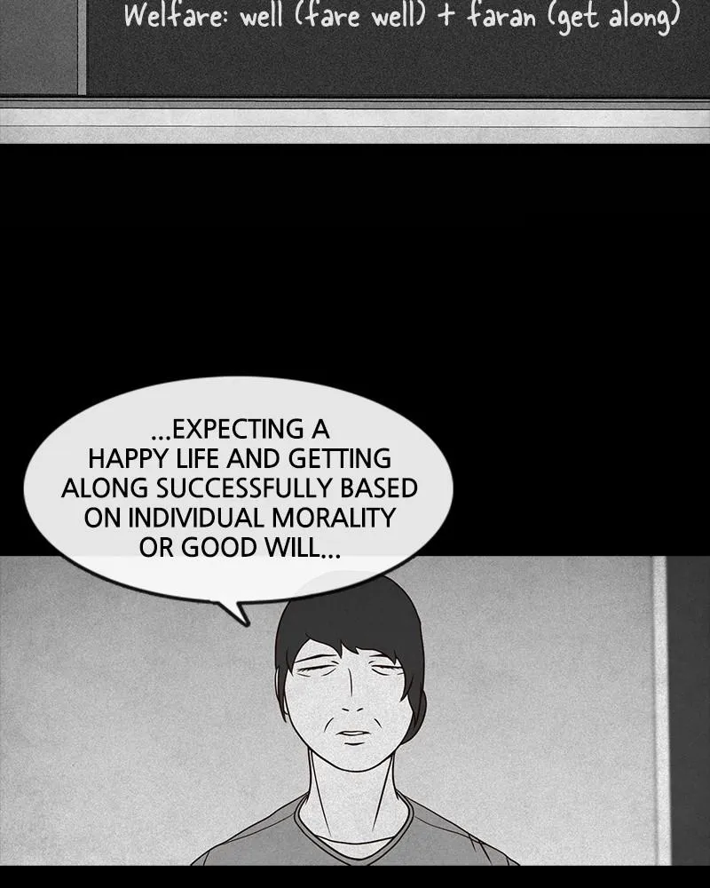 Read Money Game (en) Manga Online