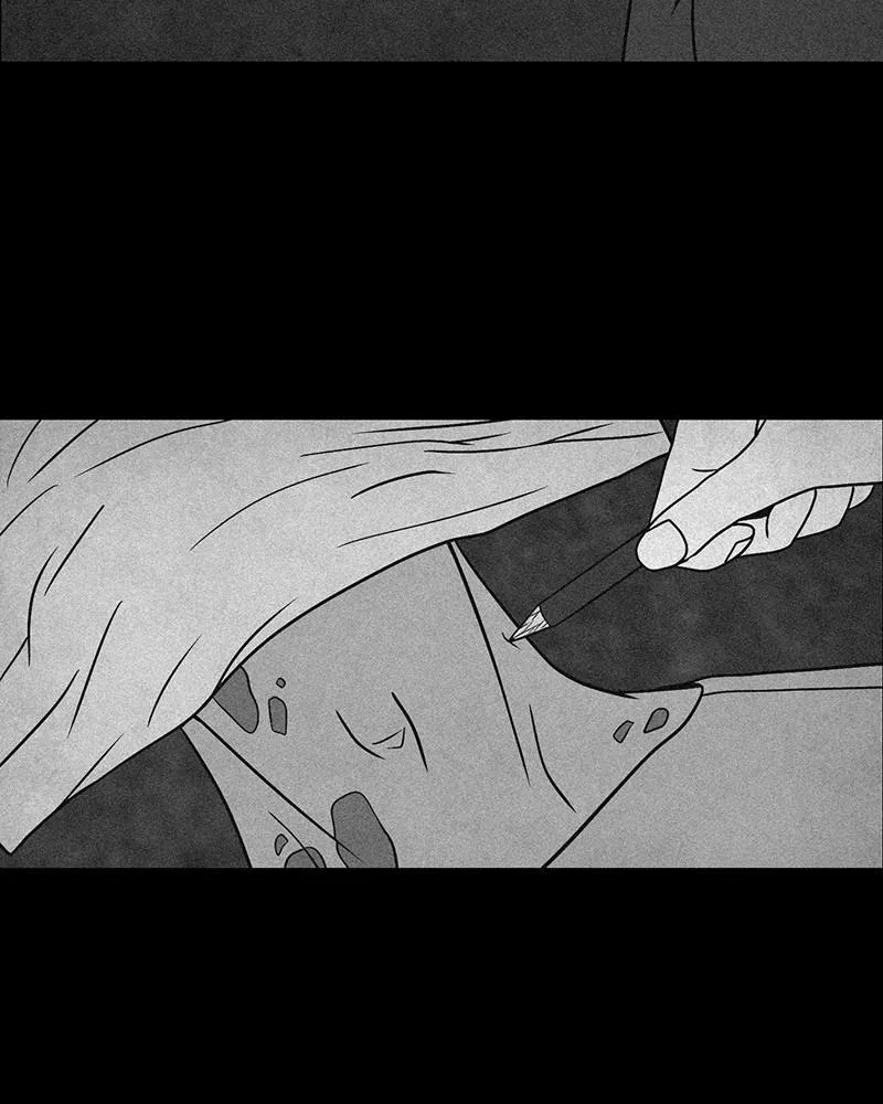 Read Money Game (en) Manga Online