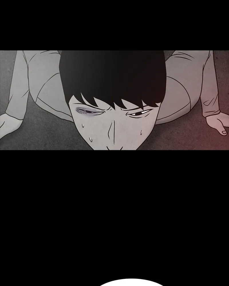 Read Money Game (en) Manga Online