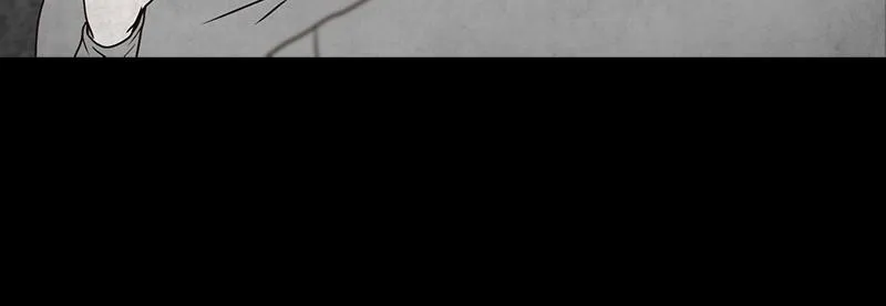 Read Money Game (en) Manga Online