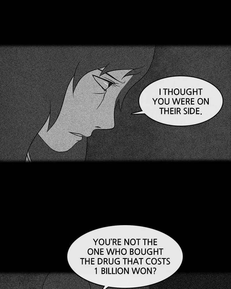 Read Money Game (en) Manga Online