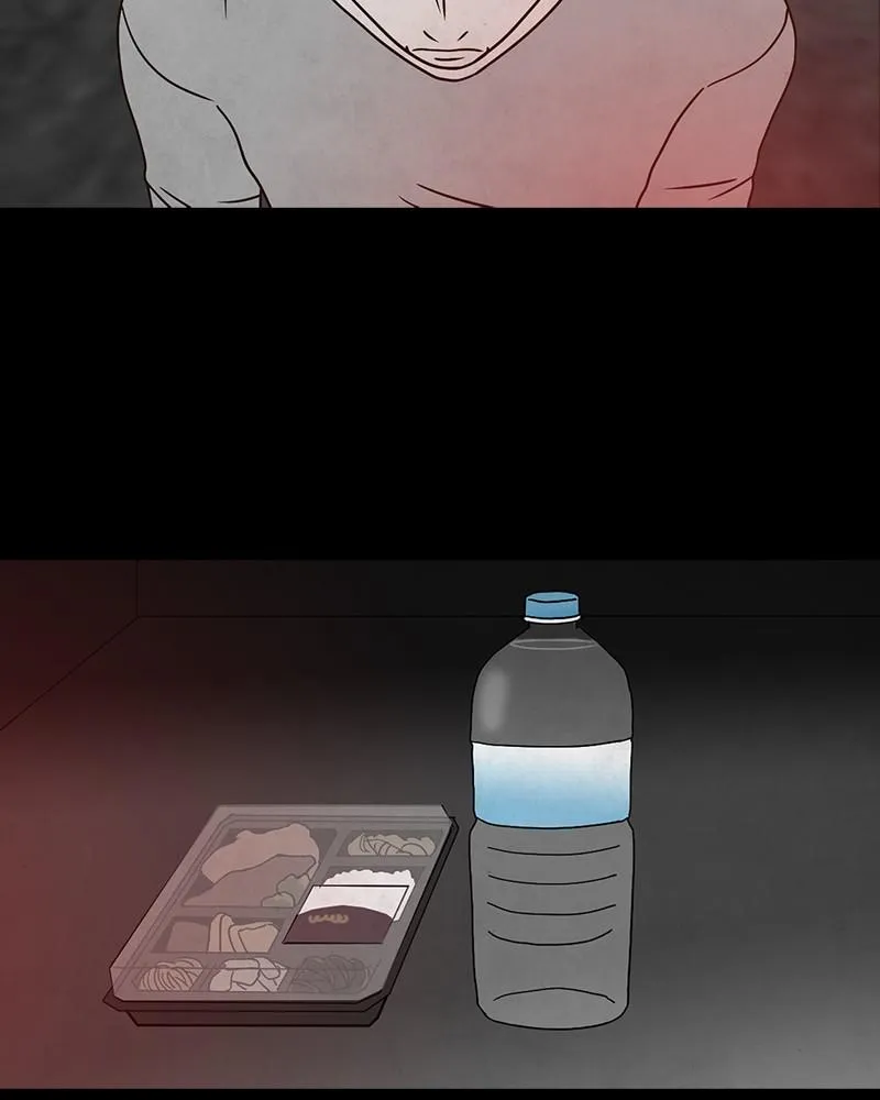 Read Money Game (en) Manga Online