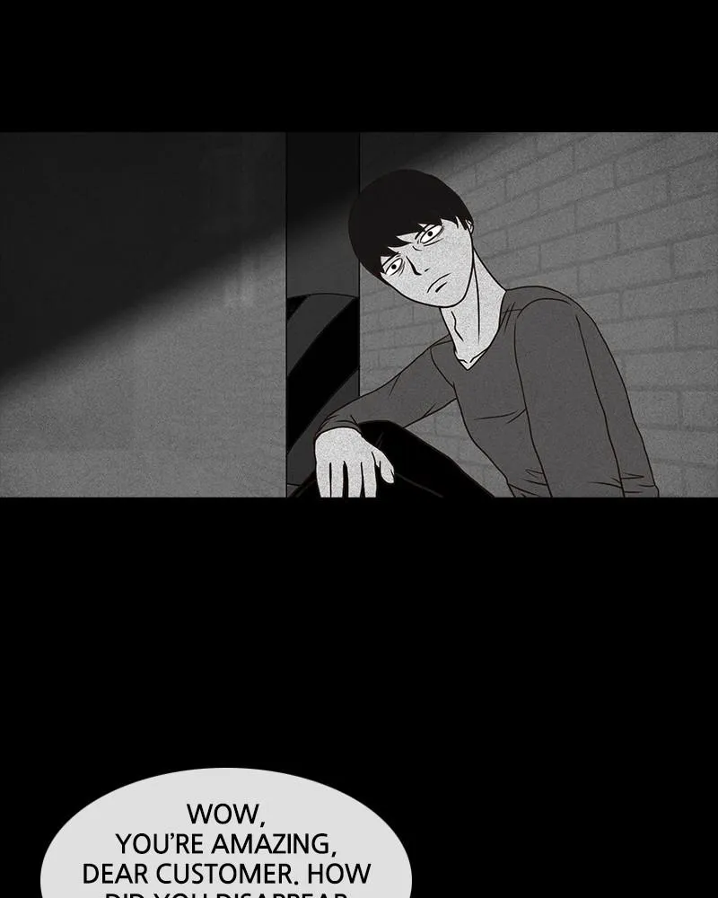 Read Money Game (en) Manga Online