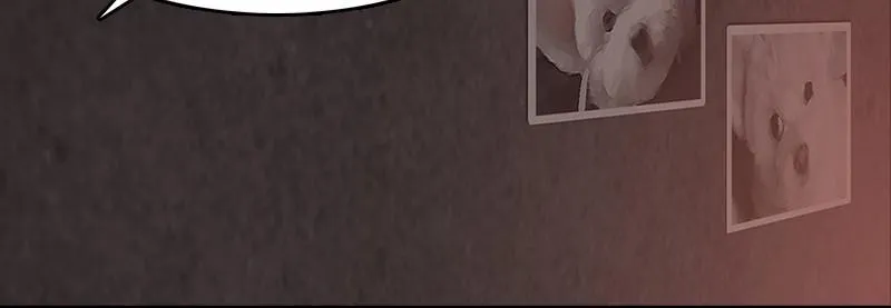 Read Money Game (en) Manga Online