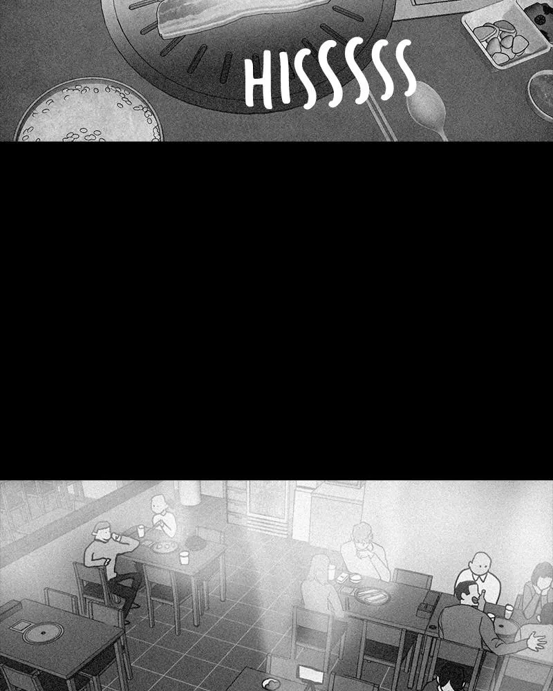 Read Money Game (en) Manga Online