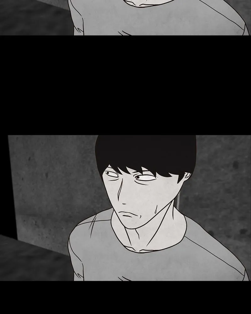 Read Money Game (en) Manga Online