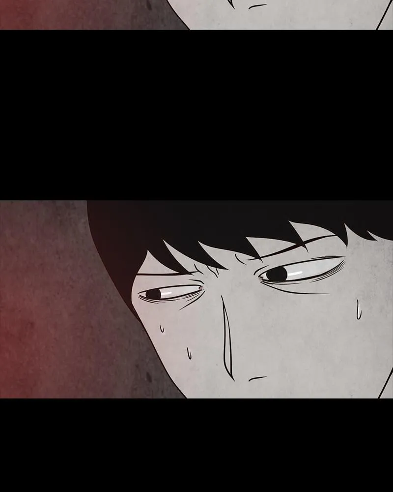 Read Money Game (en) Manga Online