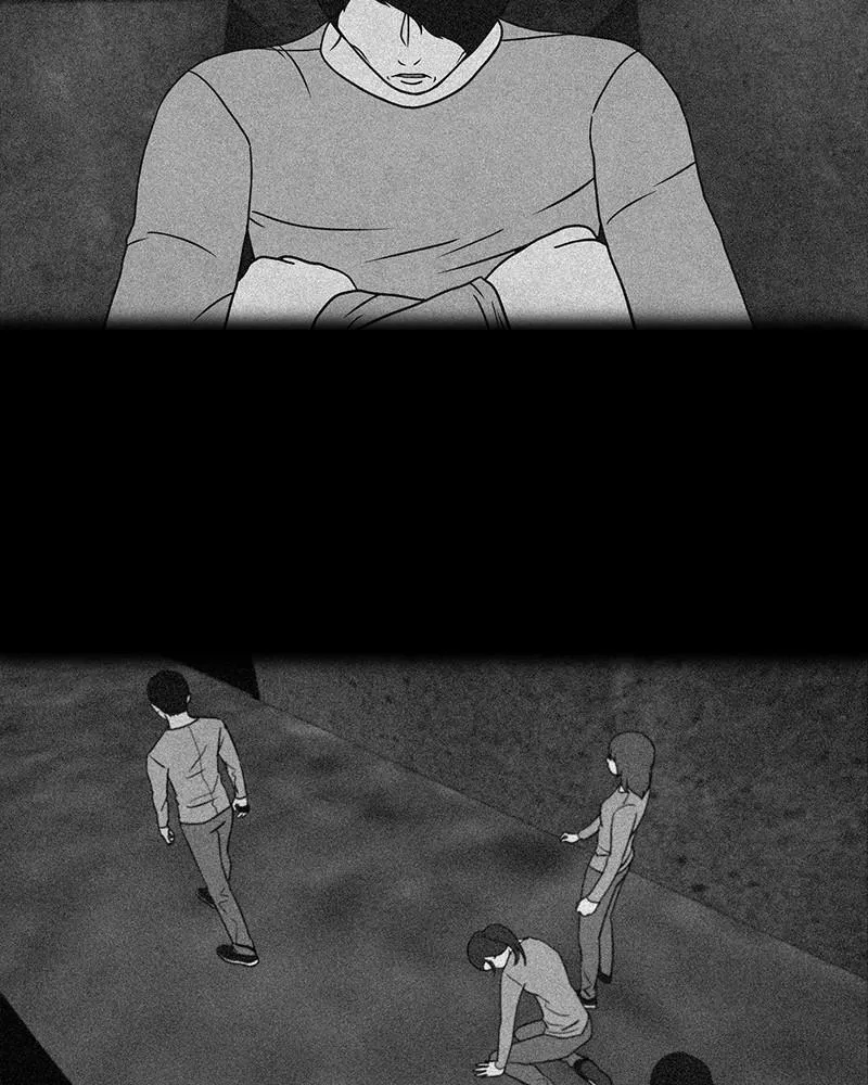 Read Money Game (en) Manga Online