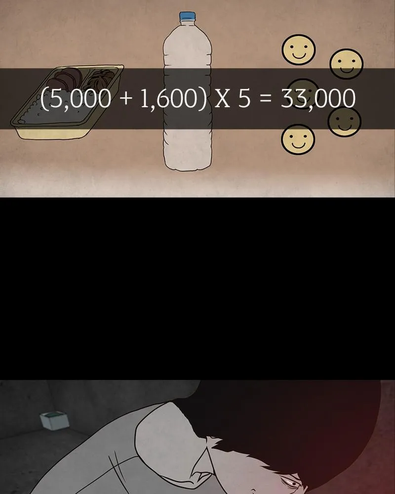 Read Money Game (en) Manga Online