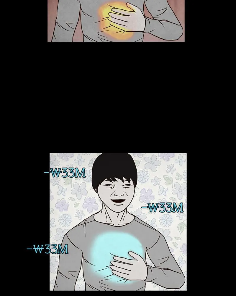 Read Money Game (en) Manga Online