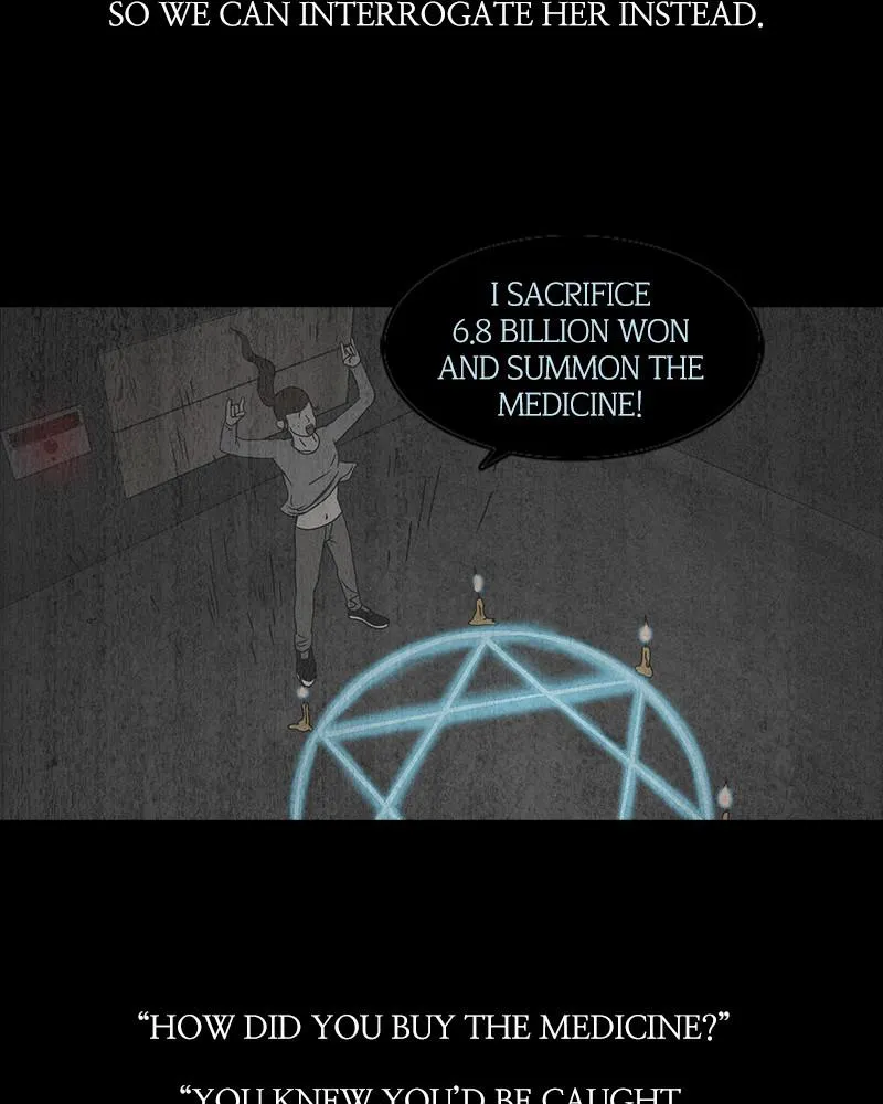 Read Money Game (en) Manga Online