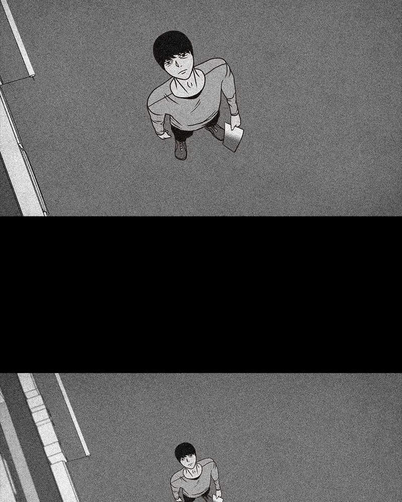 Read Money Game (en) Manga Online