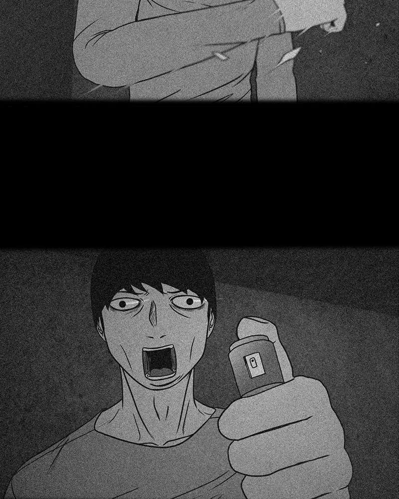 Read Money Game (en) Manga Online