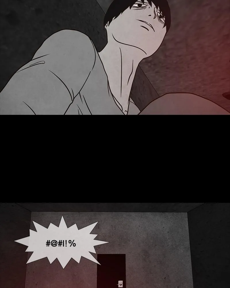 Read Money Game (en) Manga Online