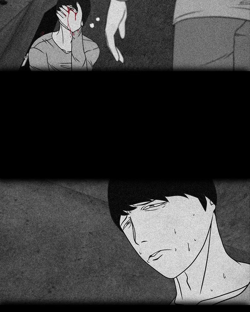 Read Money Game (en) Manga Online