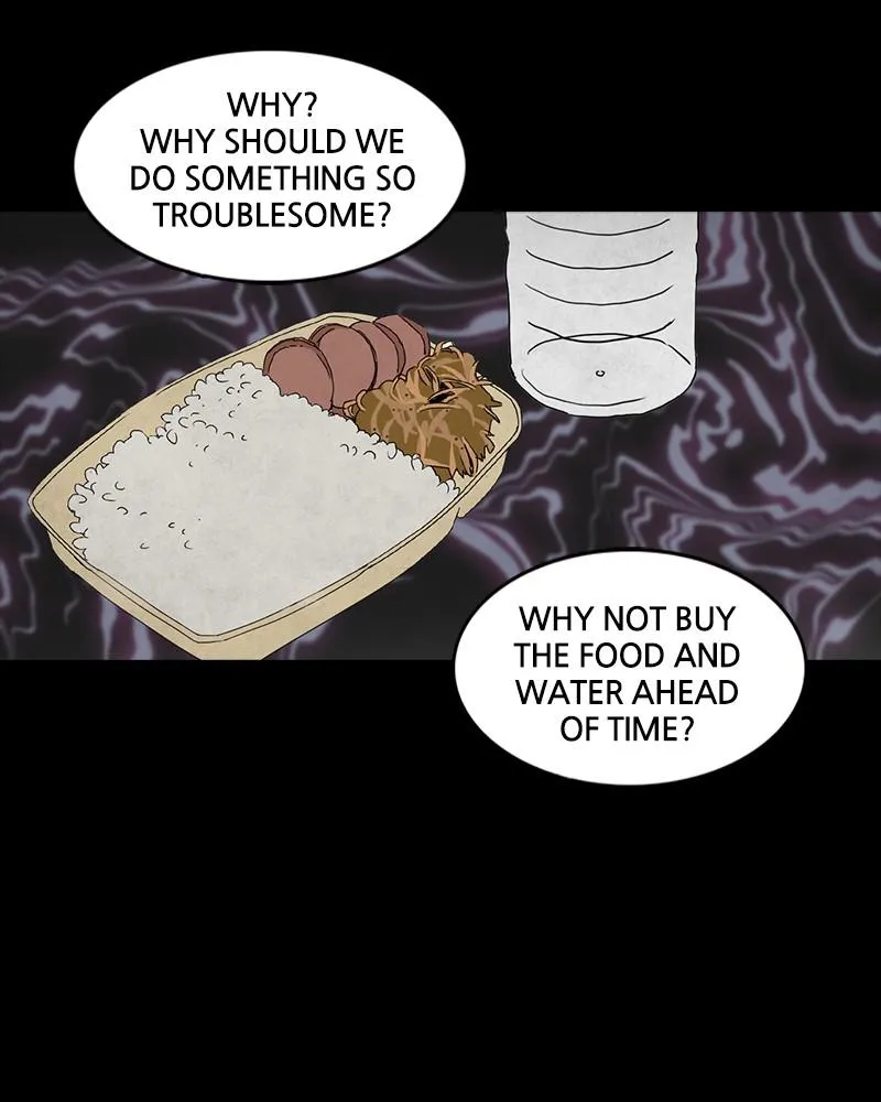 Read Money Game (en) Manga Online