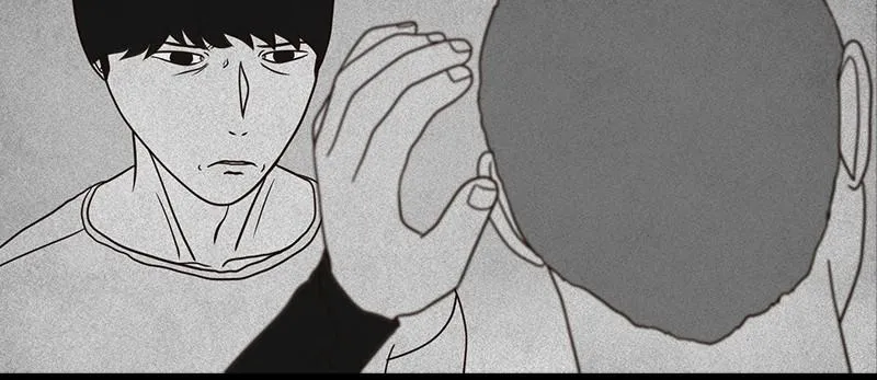 Read Money Game (en) Manga Online