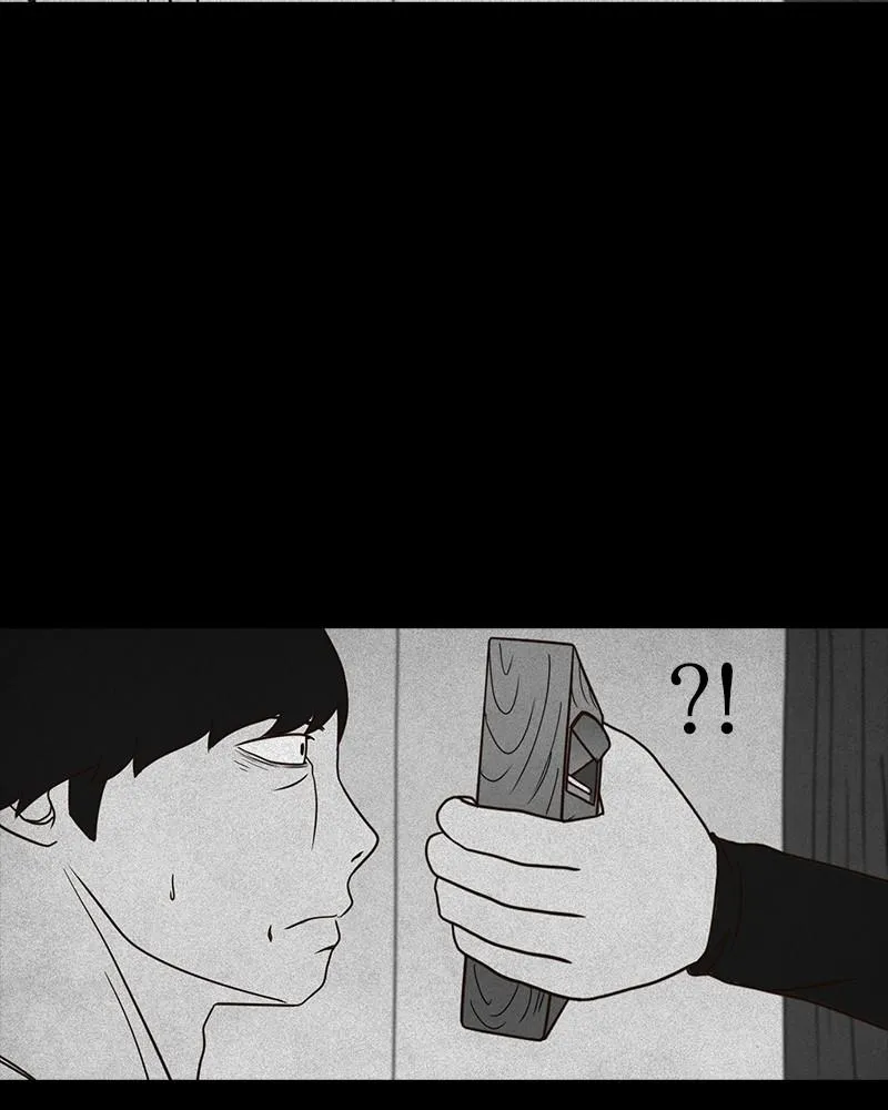 Read Money Game (en) Manga Online