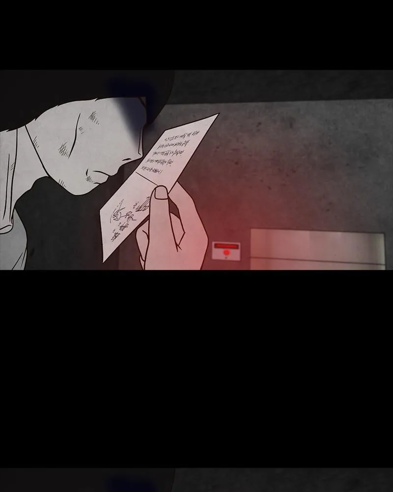 Read Money Game (en) Manga Online