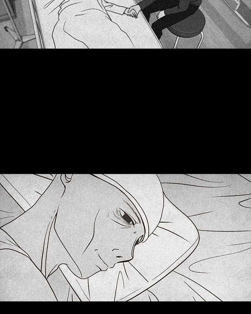 Read Money Game (en) Manga Online