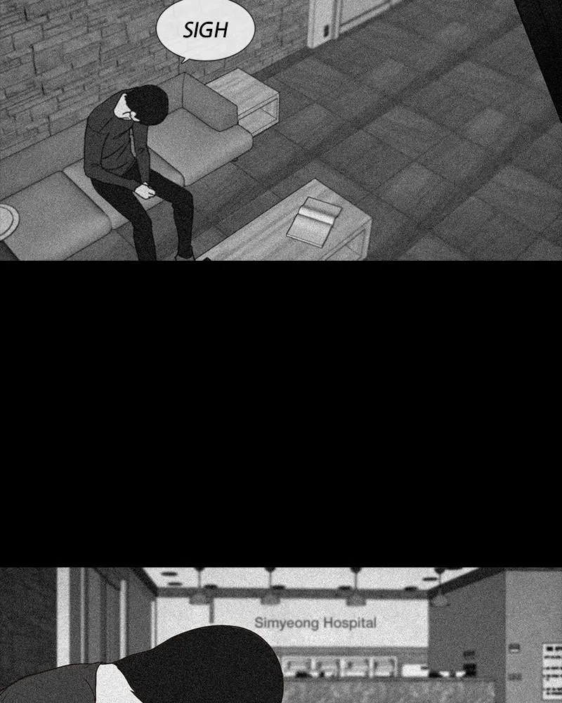 Read Money Game (en) Manga Online