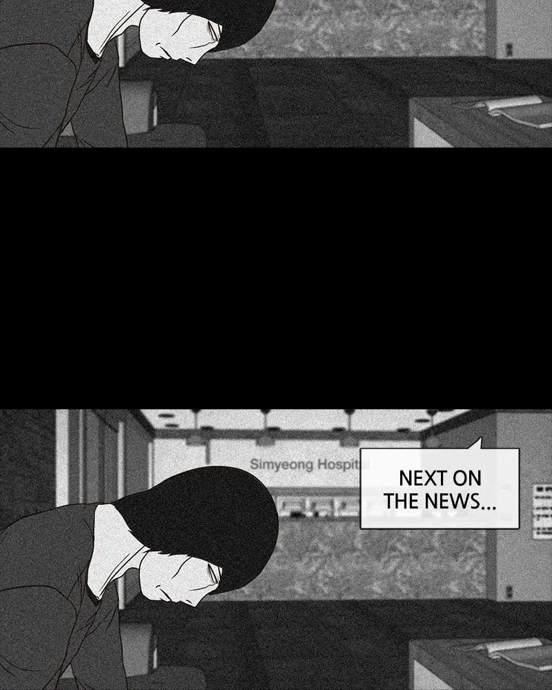 Read Money Game (en) Manga Online